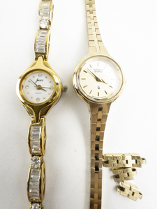 lot 125 image: Citizen & Jasco Gold Tone Base Metal Quartz Analog watch. New Batteries Installed