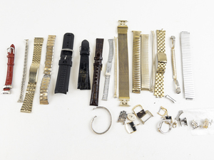 lot 240 image: Group of 16  Various Styles of Watch Bands, Straps & Parts..