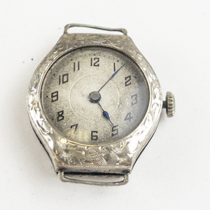 lot H1 image: Ladys Era Watch Co Ornate carved 14k White Gold Mechanical Watch. Not Working Low Reserve