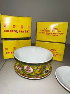 lot 11D image: Chinese Tea Set by Ta Tung with Floral and Script Design