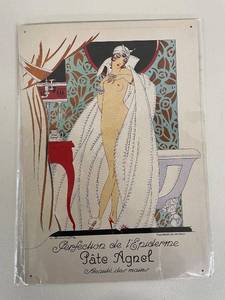 lot 62H image: Lucien Bonnette, Perfection LEpidermis, Pate Agnel L. Bonnette Vintage Metal Sign