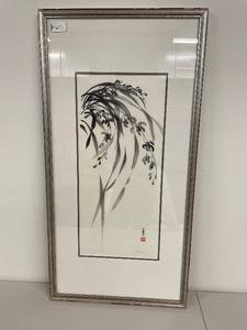 lot 68H image: Framed Original Asian Calligraphy Artwork by Artist Kay Stratman