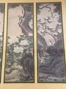 lot 123A image: 6 Piece Chinese Framed Print Set