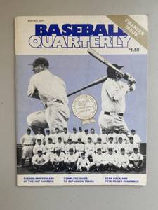 lot 24G image: Winter 1977 Baseball Quarterly Magazine - Charter Issue