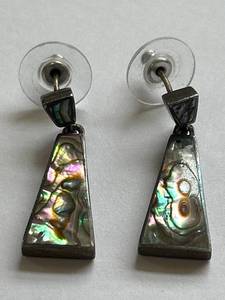 lot 53Y image: Abalone Shell Sterling Silver Earrings