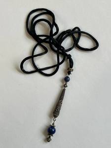 lot 66Y image: Sterling Silver Lapis Bead Pendant Necklace with Black Cord