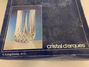 lot 49A image: Cristal Darques Longchamp Glasses & Silver Basket Set
