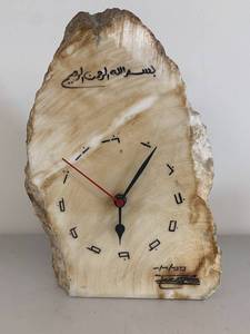 lot 51A image: Handcrafted Stone Clock with Arabic Numerals