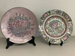 lot 54A image: Vintage Floral Decorative Plates Set of 2