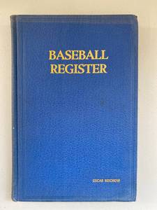 lot 2G image: Vintage 1943 Baseball Register by The Sporting News