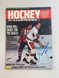 lot 9G image: Vintage Gordie Howe 1966 Hockey Illustrated Signed Magazine - NO COA