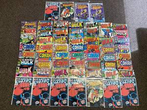 lot 12R image: Marvel Hulk Conan Captain America Comic Book Collection Lot