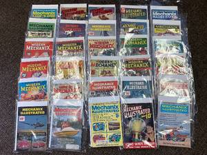 lot 13R image: Vintage Modern Mechanix & Mechanix Illustrated Magazines Collection