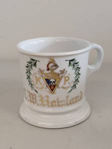 lot 56H image: Antique Fraternal Shaving Mug with Crest Design