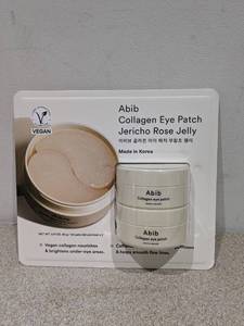lot 19 image: ABIB COLLAGEN EYE PATCH JERICHO ROSE JELLY