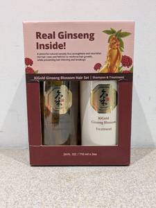 lot 23 image: KI GOLD GINSENG BLOSSOM HAIR SET