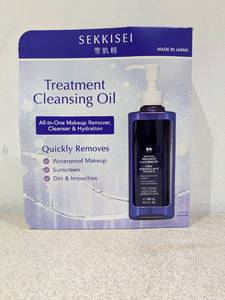 lot 10 image: SEKKISEI TREATMENT CLEANSING OIL