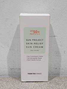 lot 32 image: SUN PROJECT SKIN-RELIEF SUN CREAM SPF 50