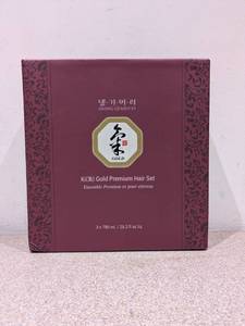 lot 37 image: NEW DAENG GI MEO RI   KI GOLD PREMIUM HAIR SET
