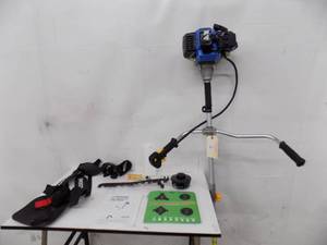 BX Bluemax 2-in-1 Brush Cutter / String Trimmer