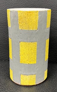 lot 212 image: Geometric Design Yellow and Gray Decorative Vase