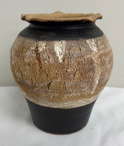 lot 222 image: Vintage Scheurich Style Vase