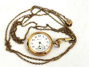 lot 37 image: Antique Hampden Pocket Watch with Fob Chain