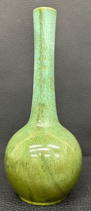 lot 132A image: Spectacular Royal Haeger USA Vase