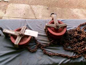 lot 16 image: 1 Ton Chain Hoist