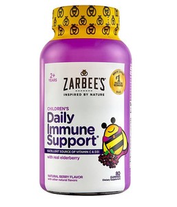 lot 173 image: NEW Zarbees Naturals Childrens Elderberry Immune Support Gummies, 80 ct.