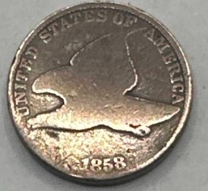 lot 2 image: 1858 Flying Eagle Cent
