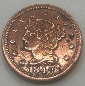 lot 5 image: 1843 Large Cent Piece