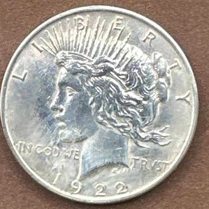 lot 7 image: 1922 Silver Peace Dollar