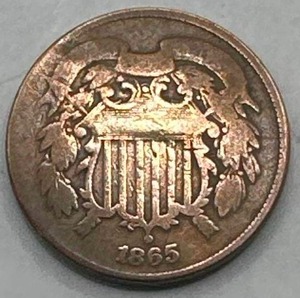 lot 8 image: 1865 Two Cent Piece