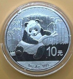 lot 17 image: 1oz .999 Silver Panda Coin