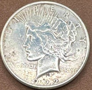 lot 25 image: 1922 Silver Peace Dollar
