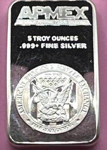 lot 28 image: 5oz .999 Silver Bar