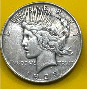 lot 30 image: 1923 Silver Peace Dollar