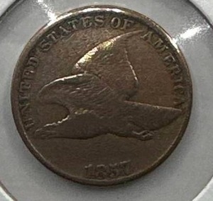 lot 35 image: 1857 Flying Eagle Cent