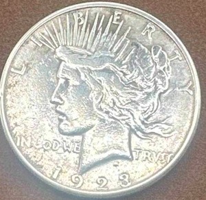 lot 38 image: 1923 Silver Peace Dollar