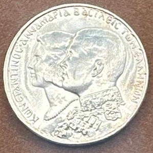 lot 42 image: Foreign Silver Coin