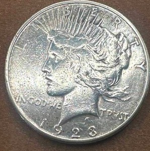 lot 53 image: 1923 Silver Peace Dollar