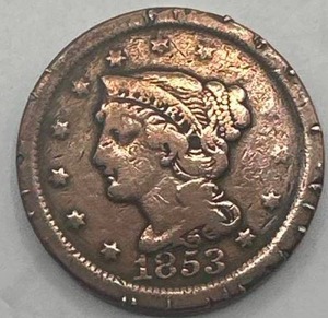lot 56 image: 1853 Large Cent