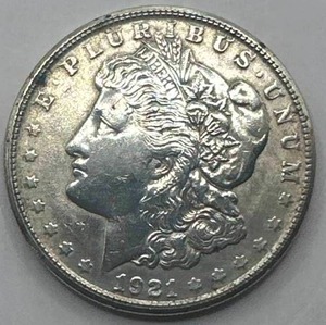 lot 57 image: 1901 Morgan Silver Dollar