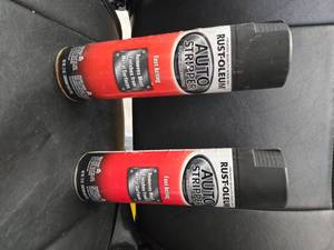 lot 83 image: Lot of 2 Rust-Oleum Auto Stripper (NEW)