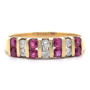 lot 51B image: 0.20 Carat Ruby & Natural Diamond Channel Bar Ring in 14k Yellow Gold VIDEO