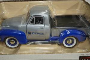 lot 162 image: Specast 1952 Bank of Elk River Truck Bank