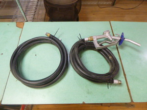 lot 27 image: 2 Fuel Transfer Hoses