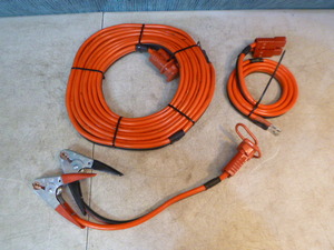 lot 54 image: 3 Quick Connect Cables
