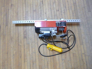 lot 68 image: Pittsburgh Remote Controlled Electric Hoist